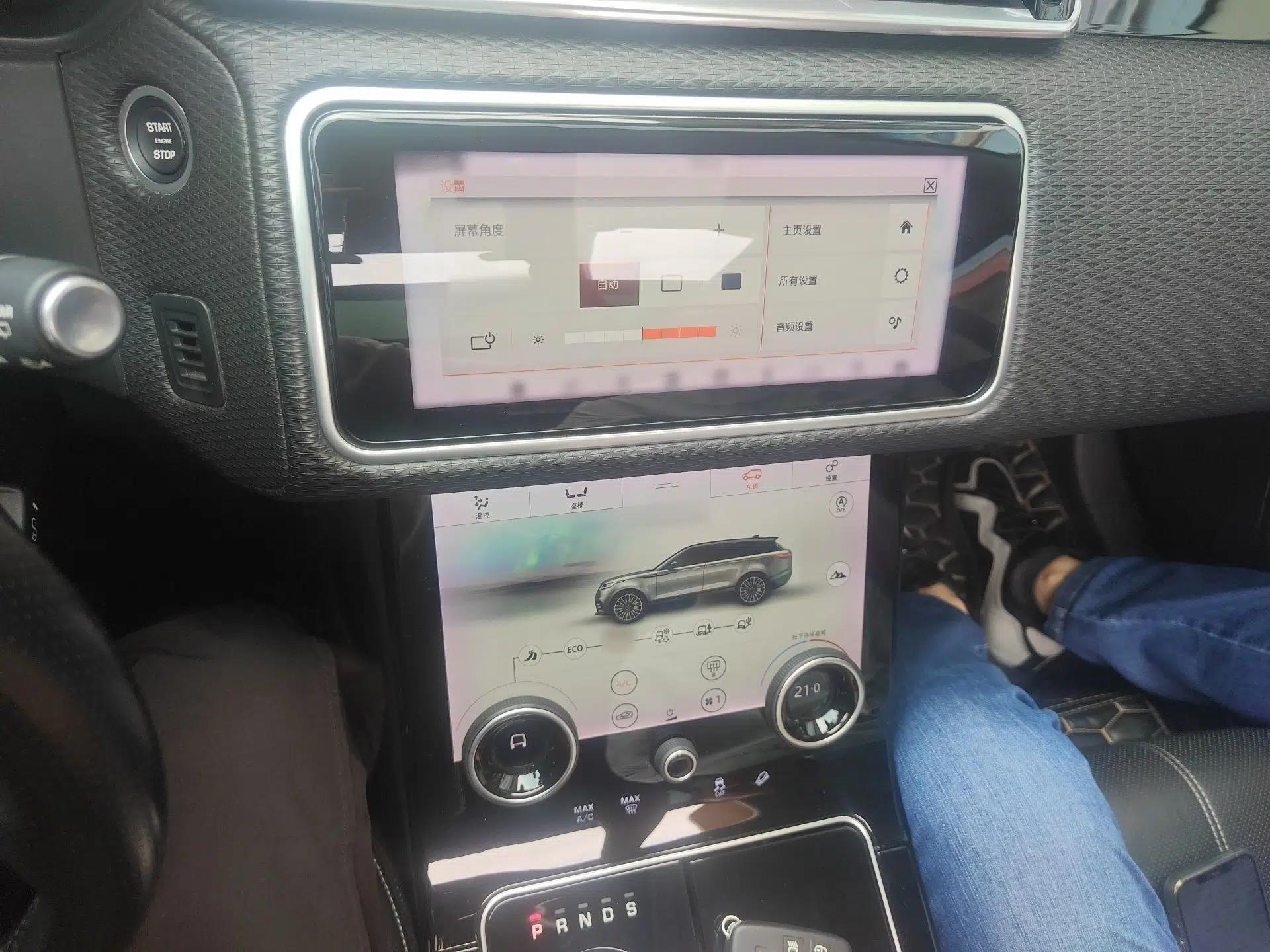 Land Rover Range Velar 2018 P250 S — миниатюра 12