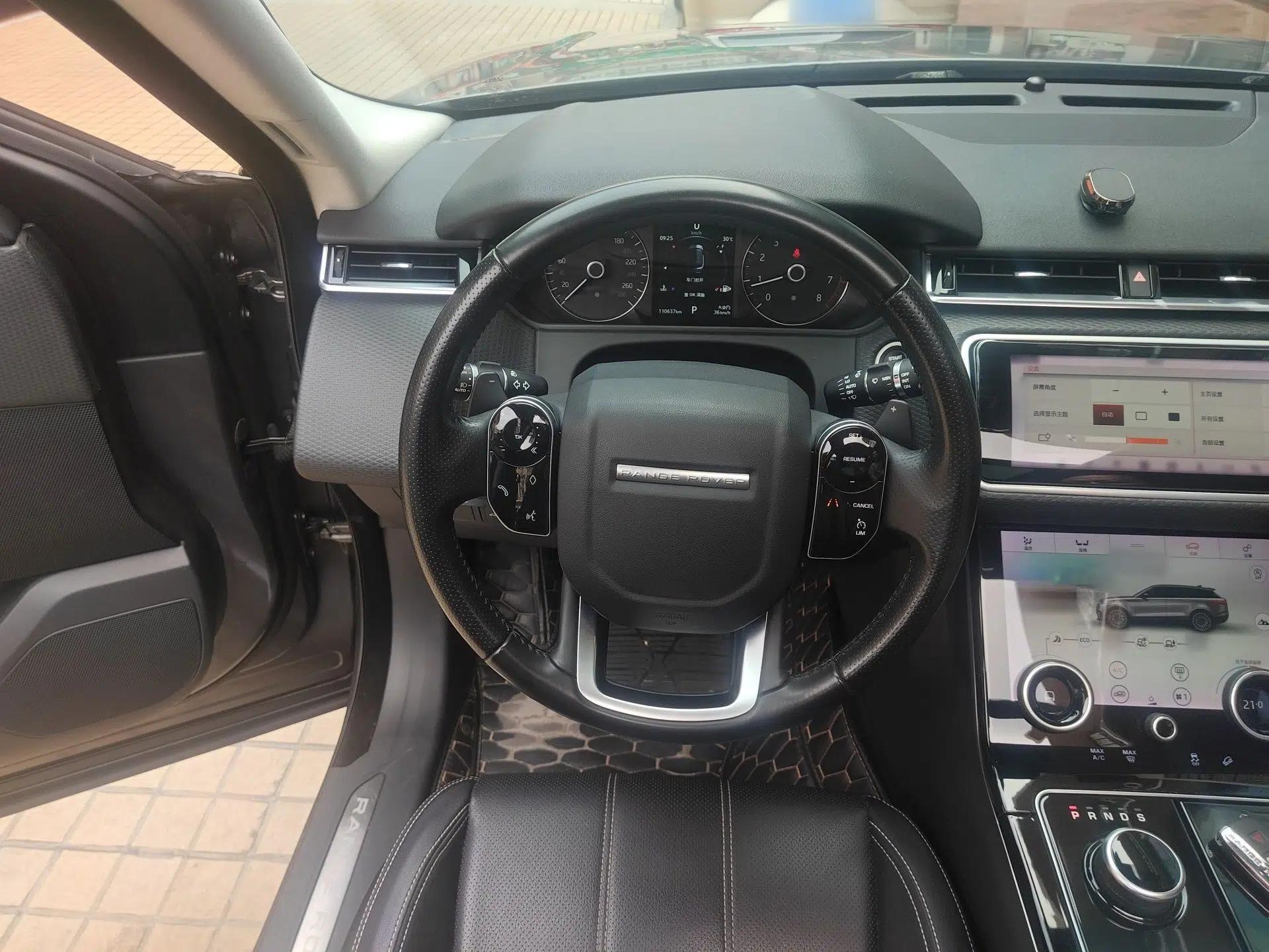 Land Rover Range Velar 2018 P250 S — миниатюра 9