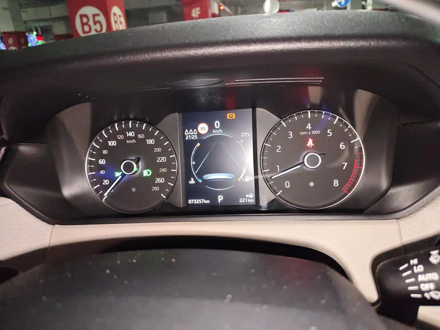 Land Rover Range Velar 2020 P340 R-DYNAMIC S — миниатюра 11