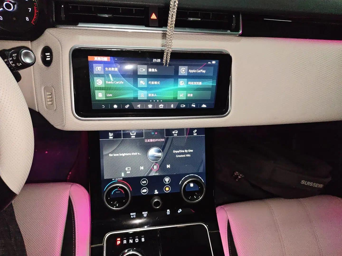 Land Rover Range Velar 2020 P340 R-DYNAMIC S — миниатюра 13