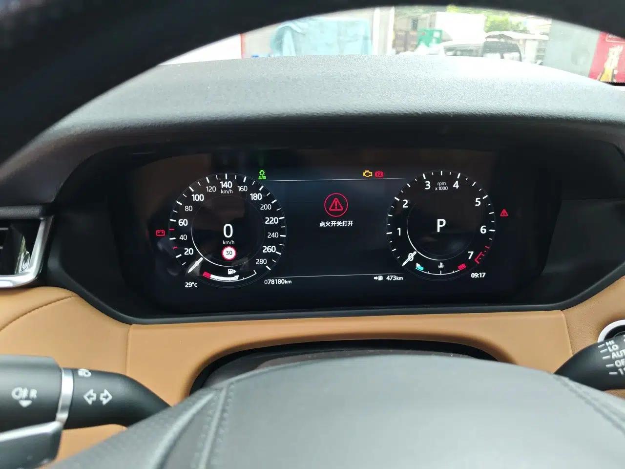 Land Rover Range Velar 2022 250 PS Sparkling Heritage Edition — миниатюра 11