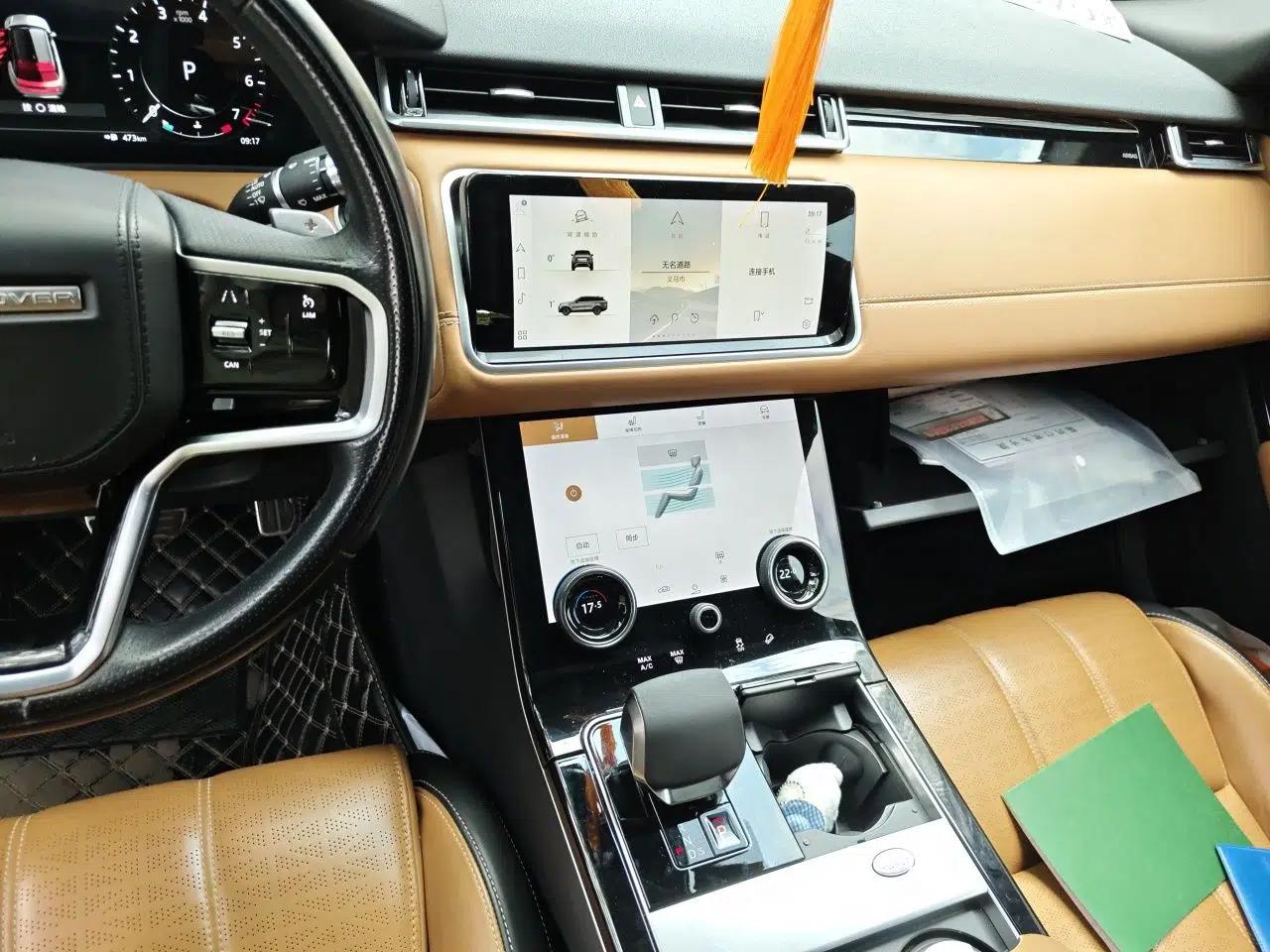 Land Rover Range Velar 2022 250 PS Sparkling Heritage Edition — миниатюра 13