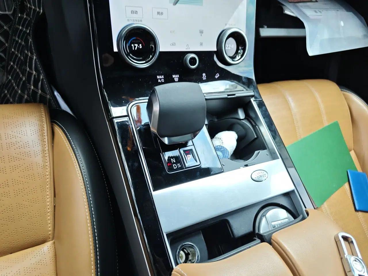 Land Rover Range Velar 2022 250 PS Sparkling Heritage Edition — миниатюра 14