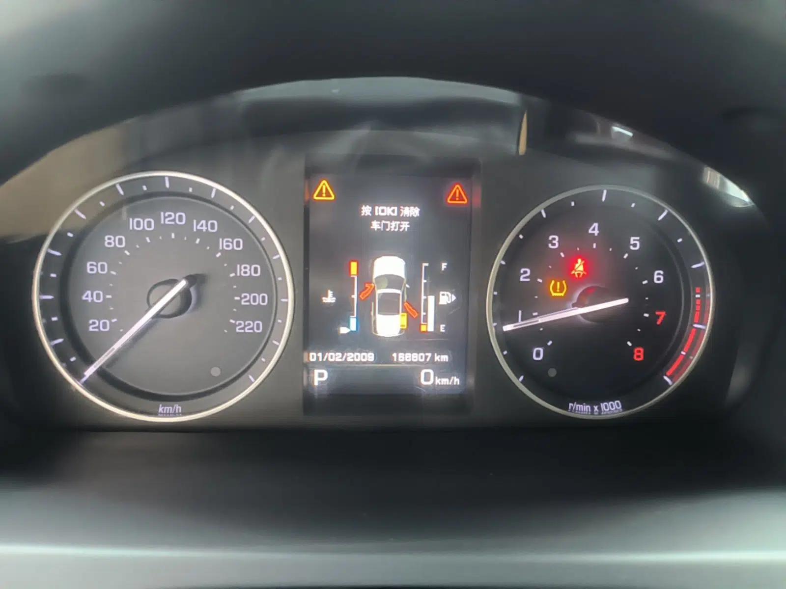 Land Rover Freelander 2 2015 2.0T Si4 HSE Luxury Collector's Edition — миниатюра 14