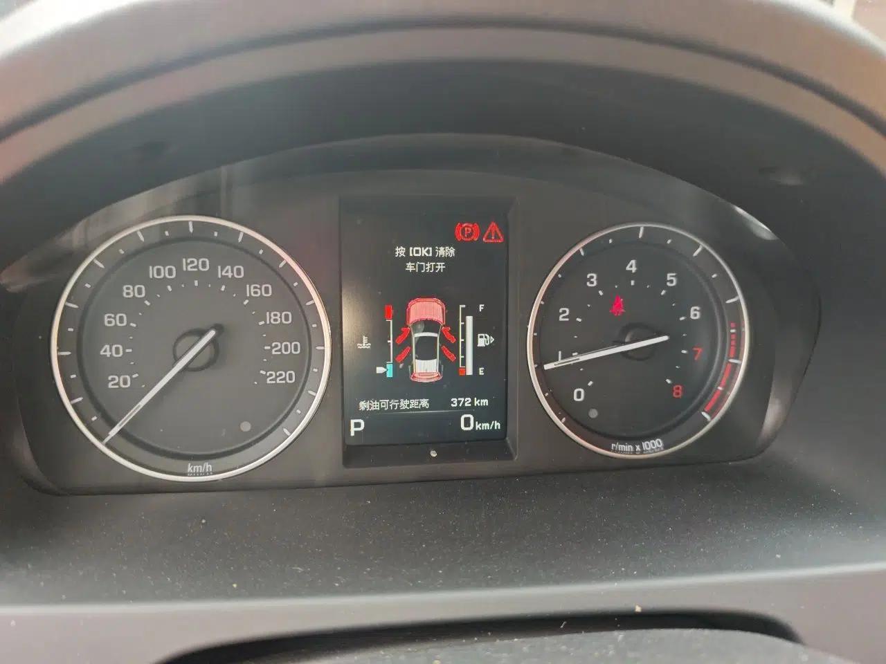 Land Rover Freelander 2 2014 2.0T Si4 SE Gasoline Version — миниатюра 11