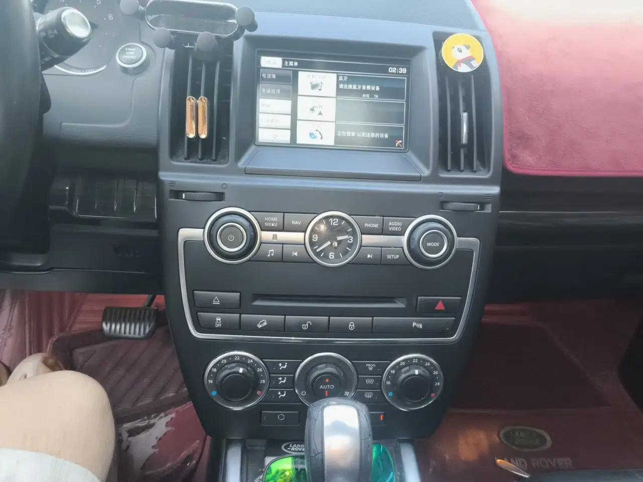 Land Rover Freelander 2 2015 2.0T Si4 XS Collection Edition — миниатюра 13