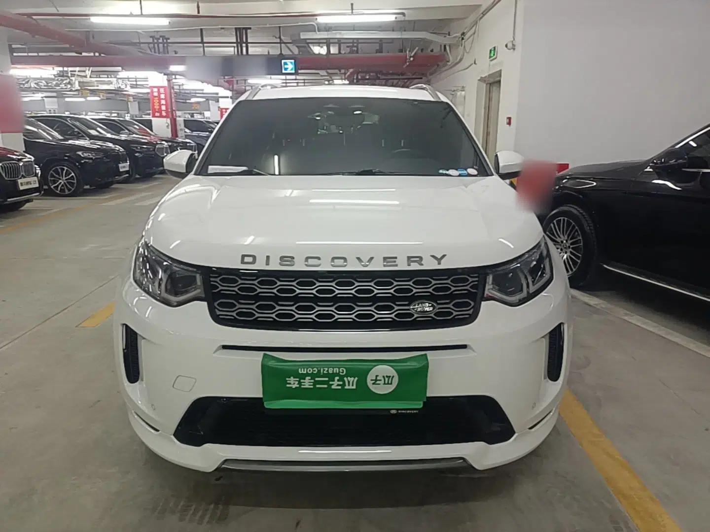 Land Rover Discovery Sport New Energy 2022 P300e Performance Tech Edition — миниатюра 2
