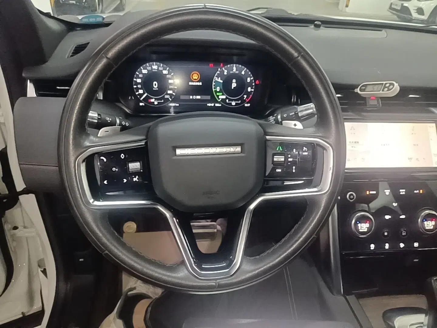 Land Rover Discovery Sport New Energy 2022 P300e Performance Tech Edition — миниатюра 13