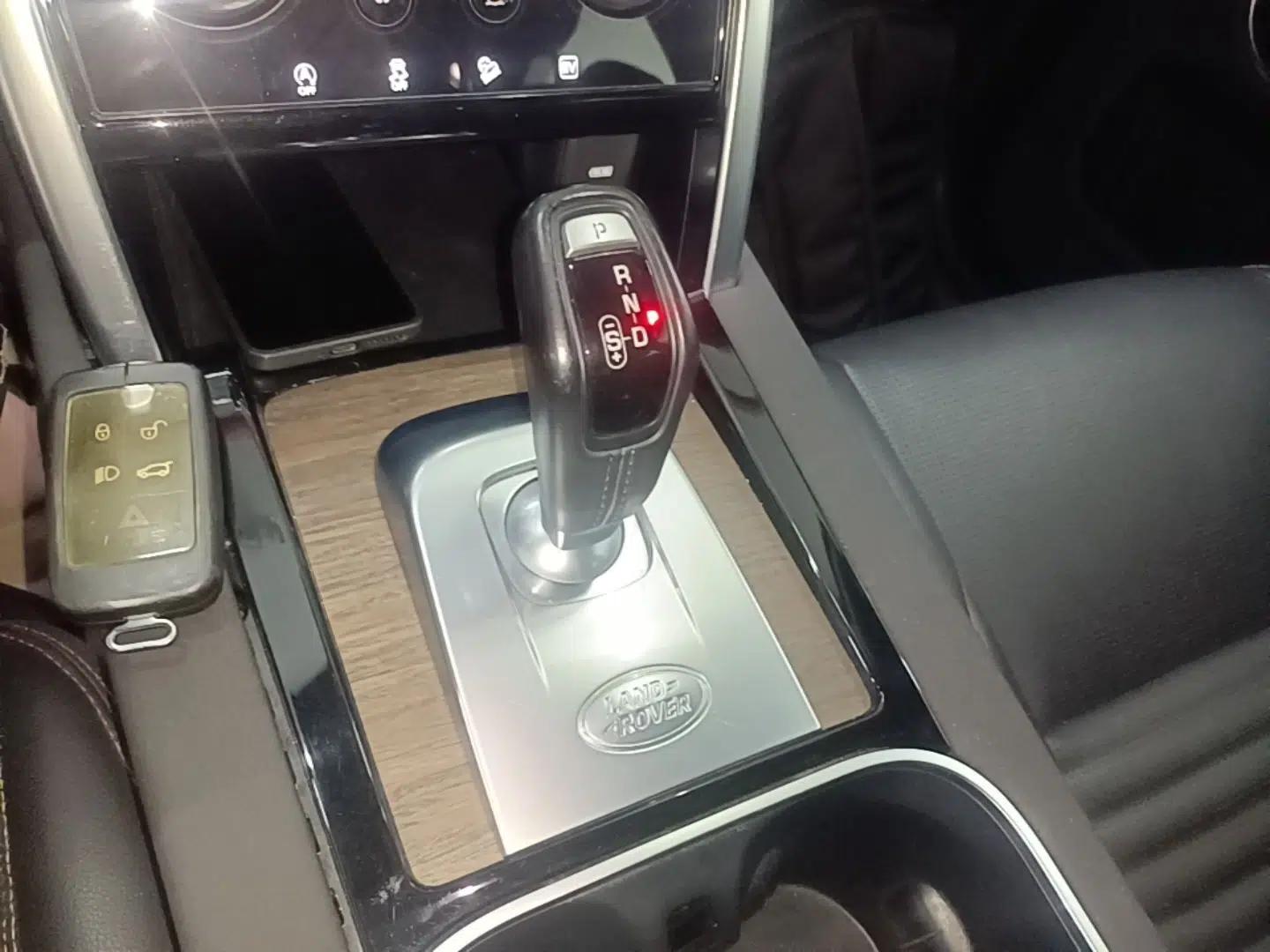 Land Rover Discovery Sport New Energy 2022 P300e Performance Tech Edition — миниатюра 16