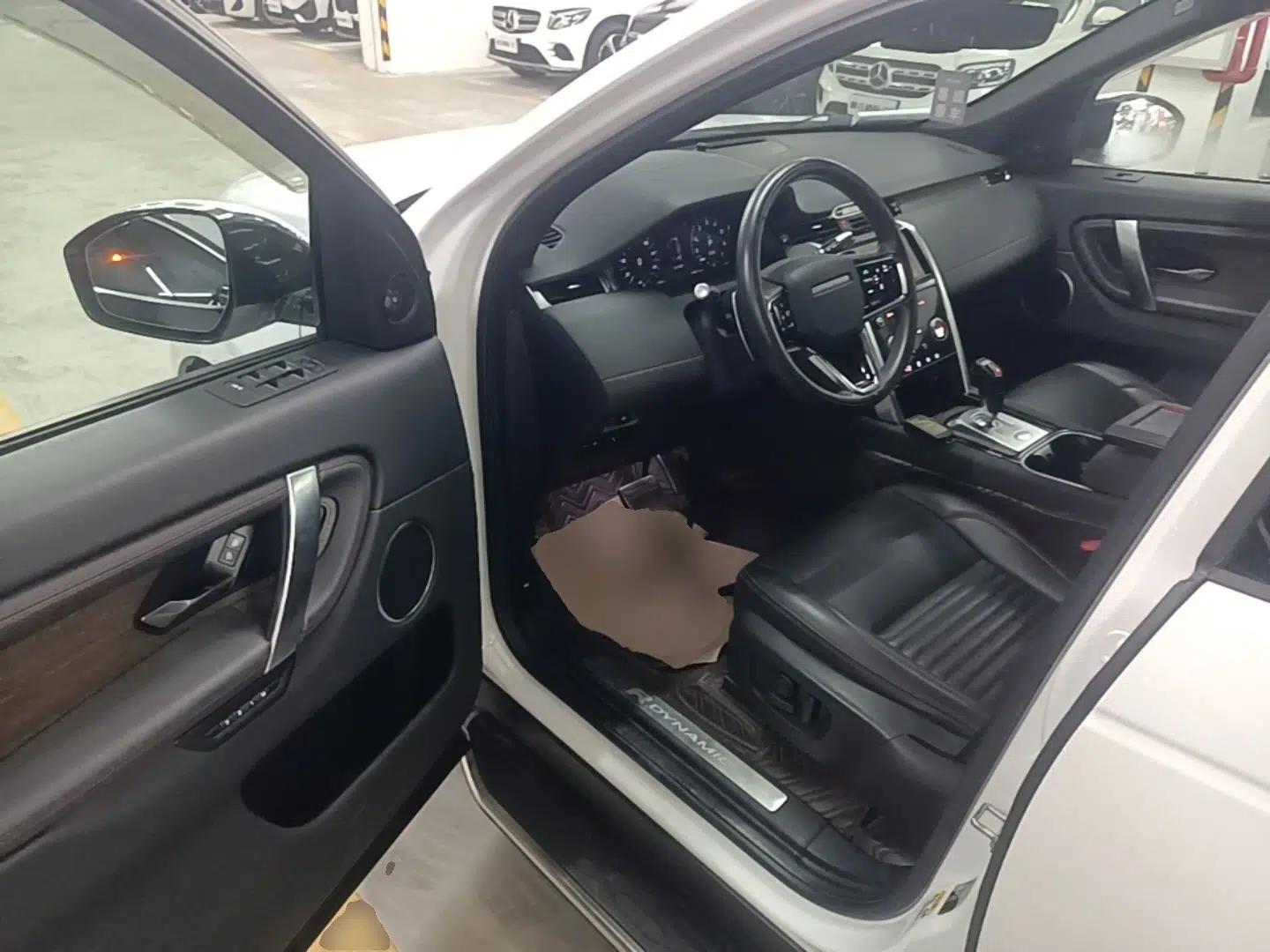 Land Rover Discovery Sport New Energy 2022 P300e Performance Tech Edition — миниатюра 18