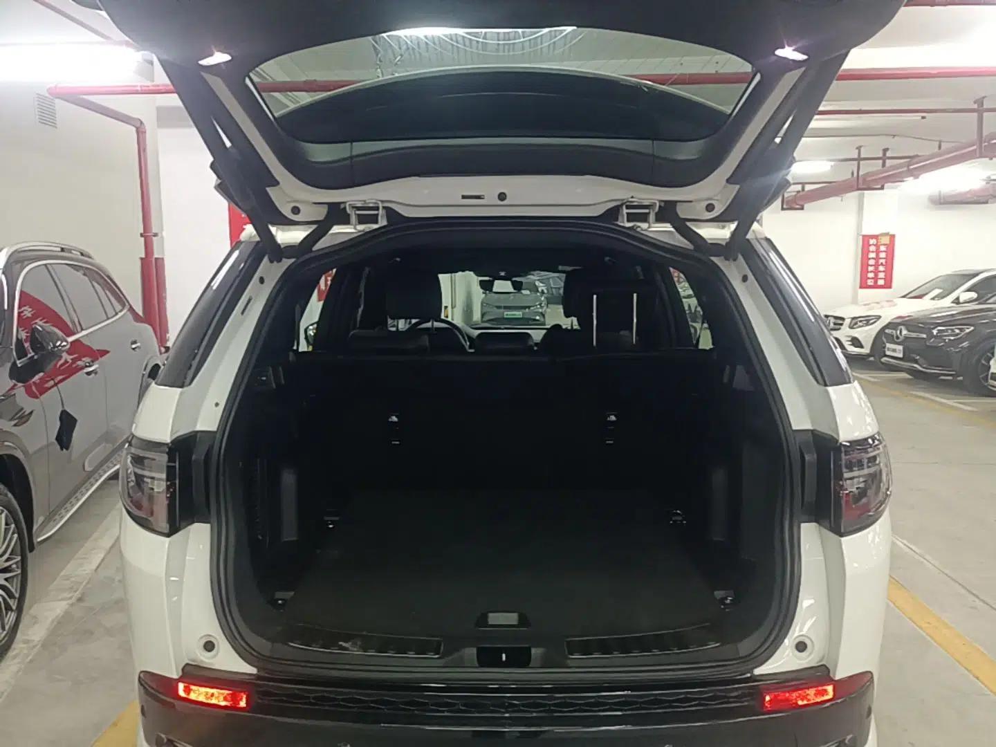 Land Rover Discovery Sport New Energy 2022 P300e Performance Tech Edition — миниатюра 22