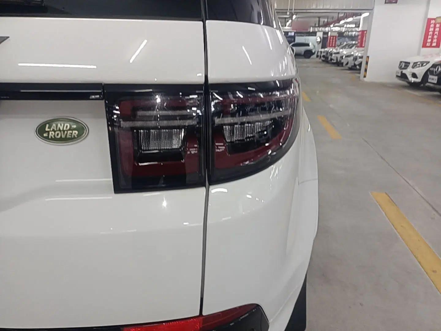 Land Rover Discovery Sport New Energy 2022 P300e Performance Tech Edition — миниатюра 9