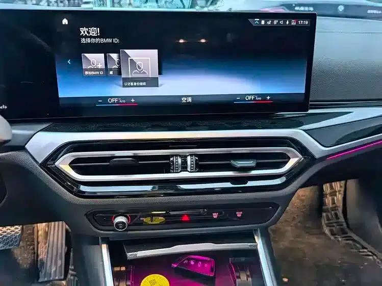 2023 BMW 3 Series 325Li M Sport Package — миниатюра 8
