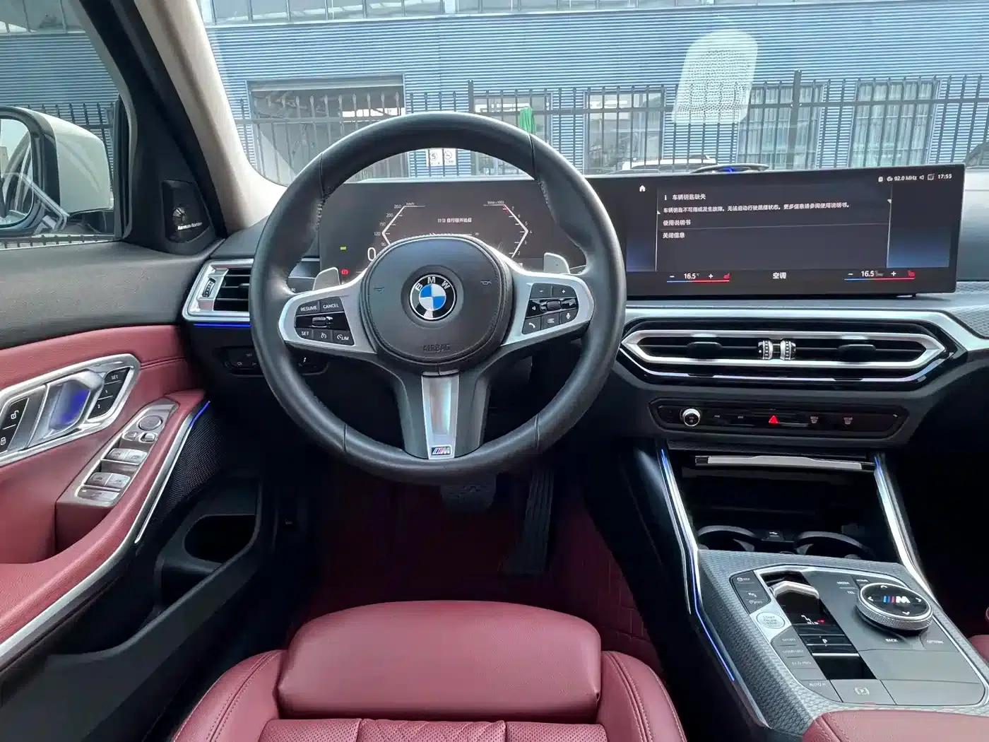2023 BMW 3 Series 320Li M Sport Package — миниатюра 13
