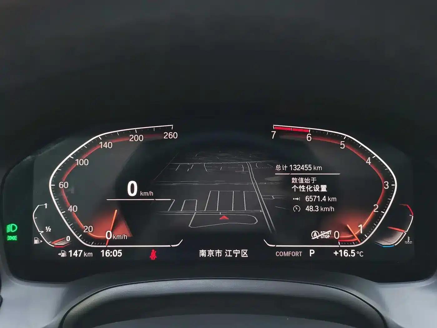 2020 BMW 3 Series Facelift 325Li M Sport Package — миниатюра 17