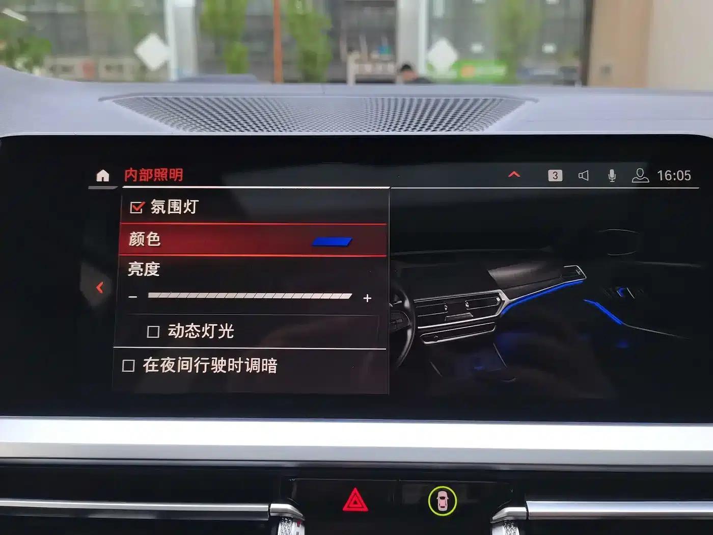 2020 BMW 3 Series Facelift 325Li M Sport Package — миниатюра 18