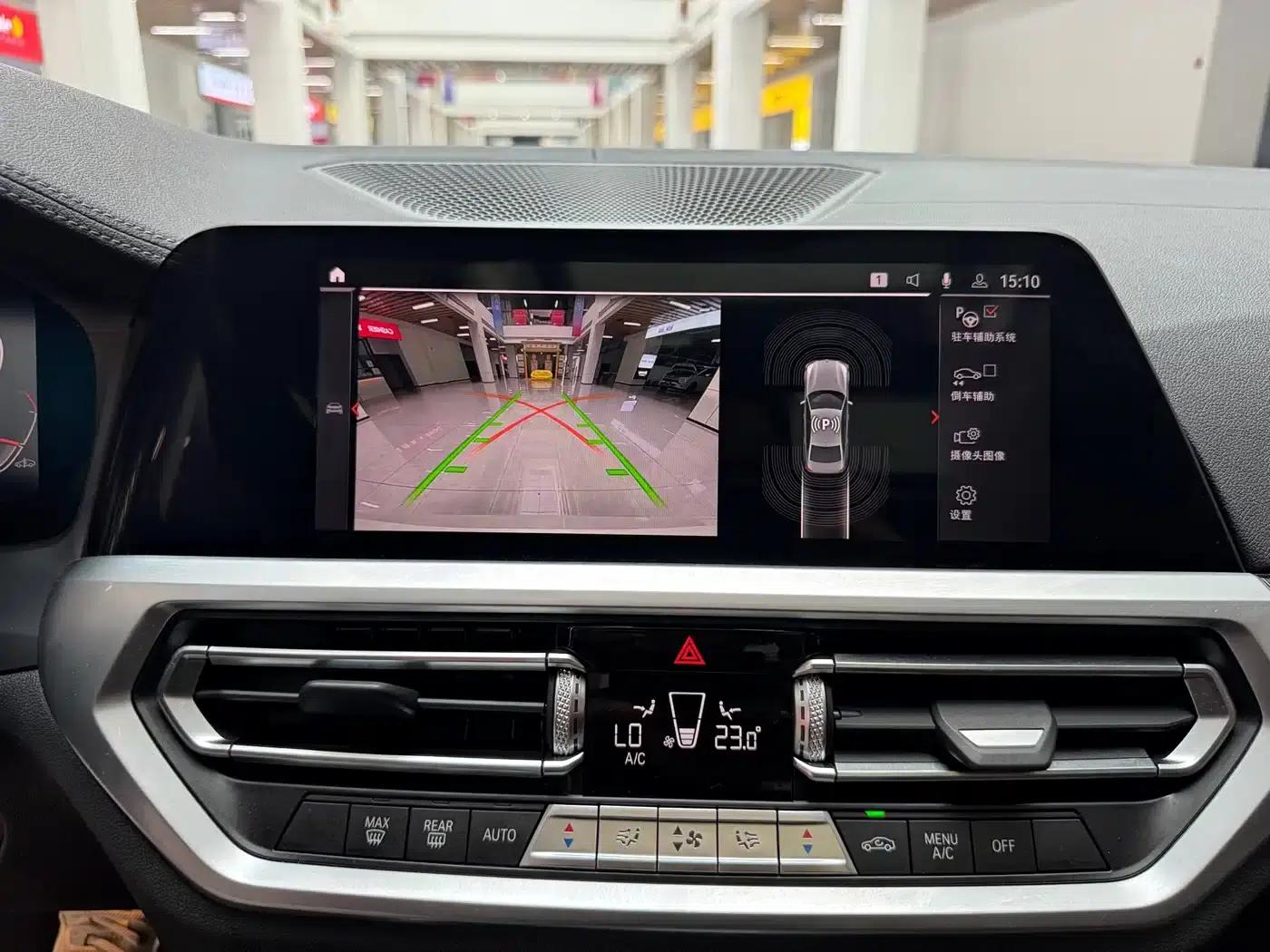 2020 BMW 3 Series 320Li M Sport Package — миниатюра 24