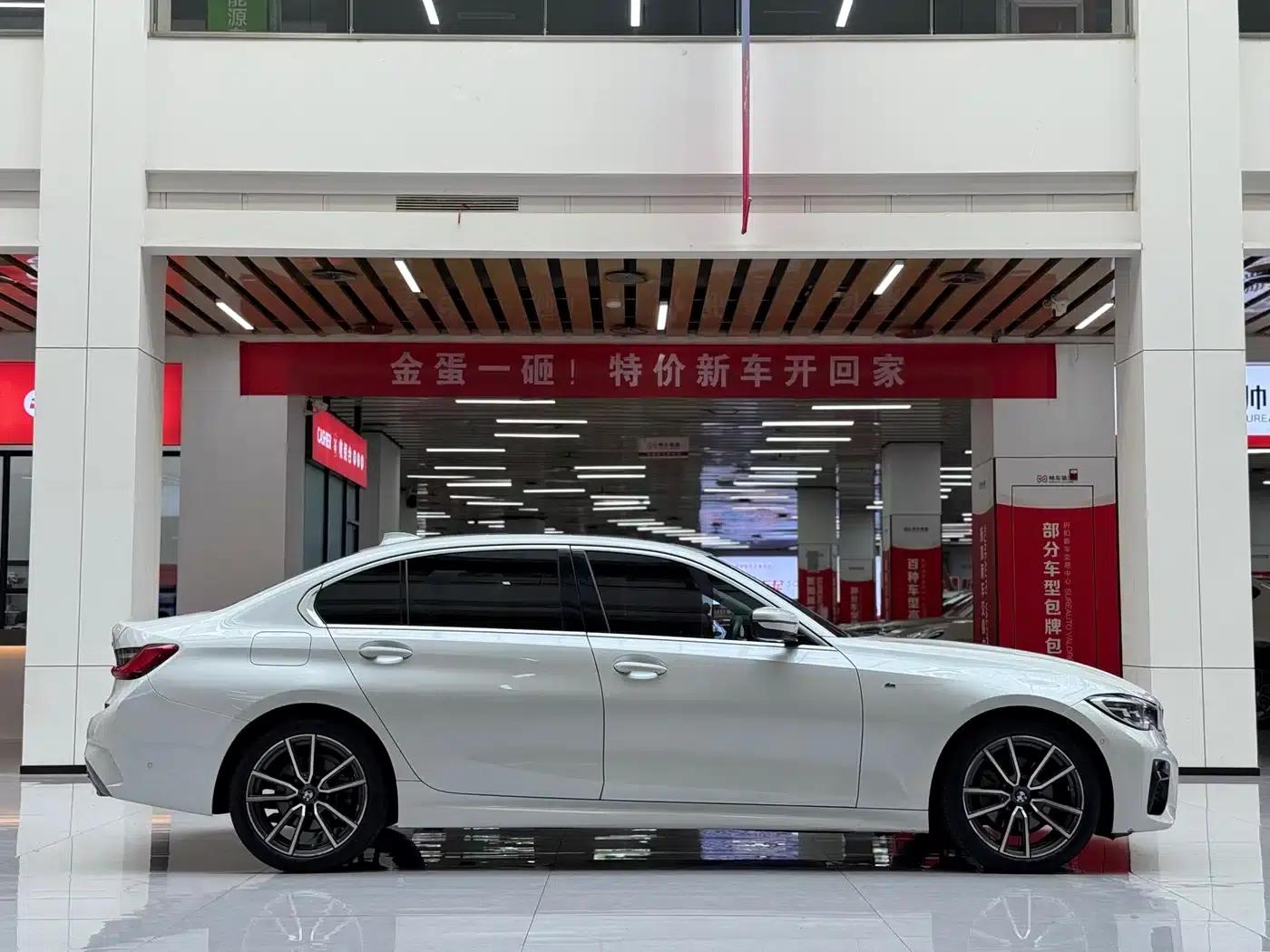2020 BMW 3 Series 320Li M Sport Package — миниатюра 4