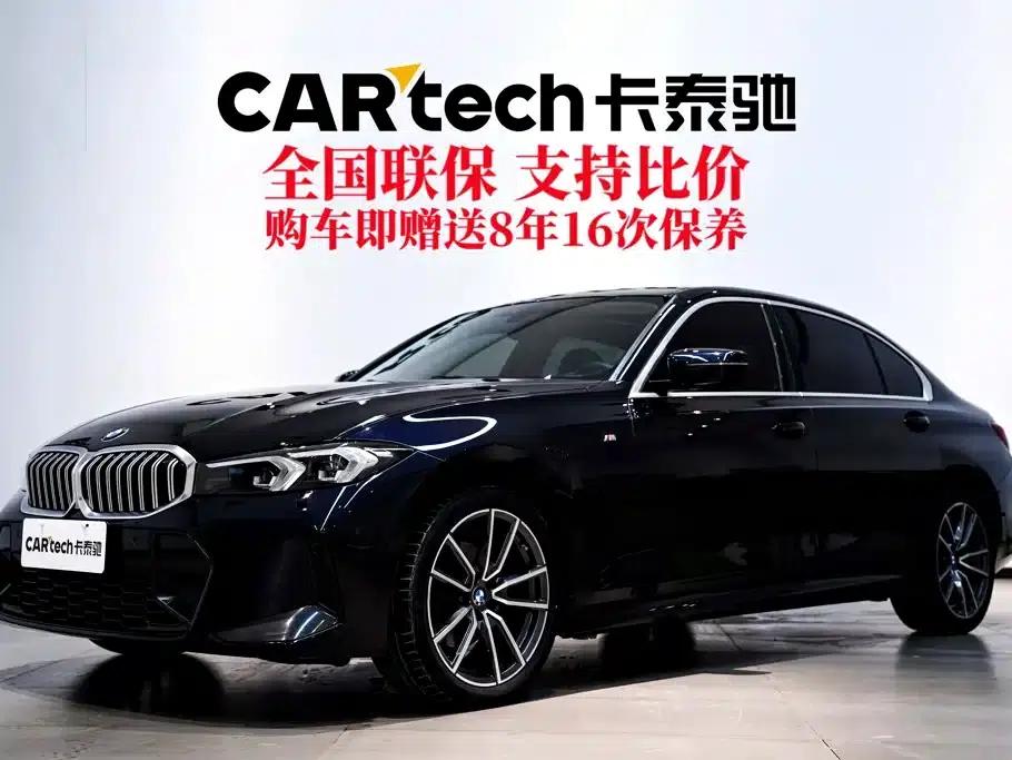 2024 BMW 3 Series 320Li M Sport Package — миниатюра 3