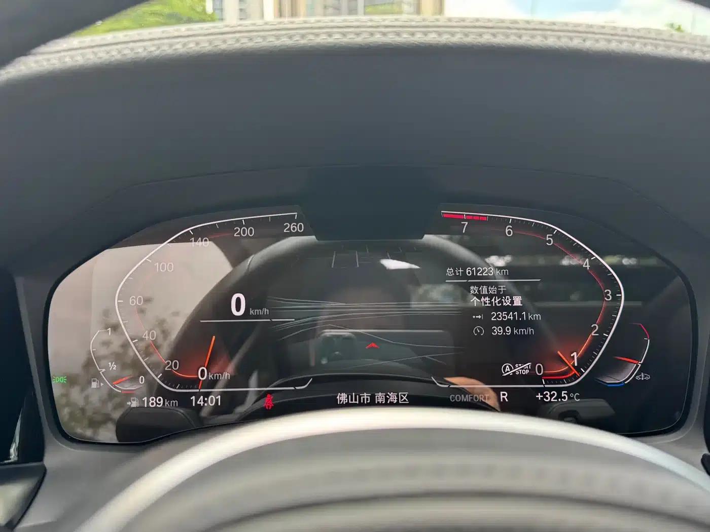 2022 BMW 3 Series Facelift 325Li M Sport Package — миниатюра 14