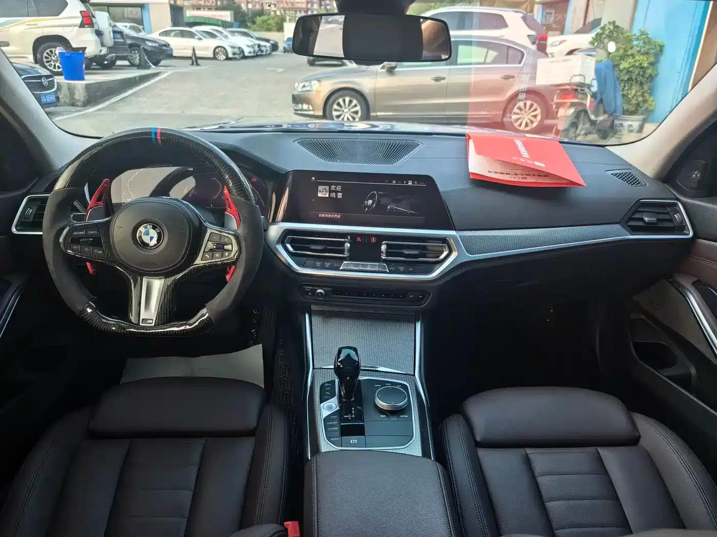 2020 BMW 3 Series 325Li M Sport Shadow Edition — миниатюра 14