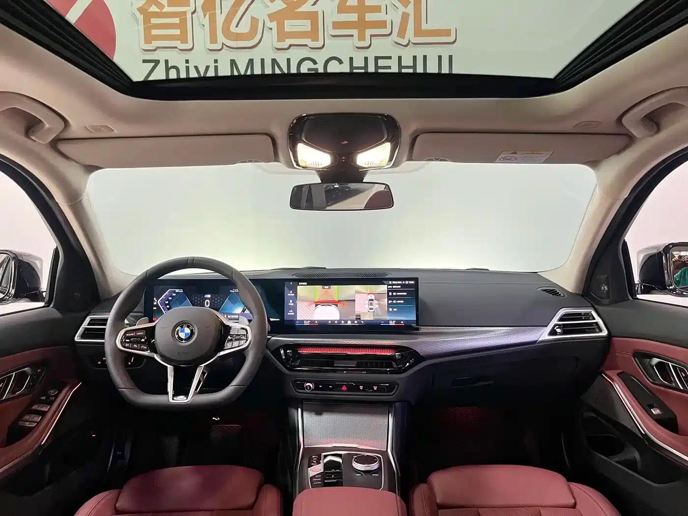 2025 BMW 3 Series 330Li M Sport Shadow Edition — миниатюра 7