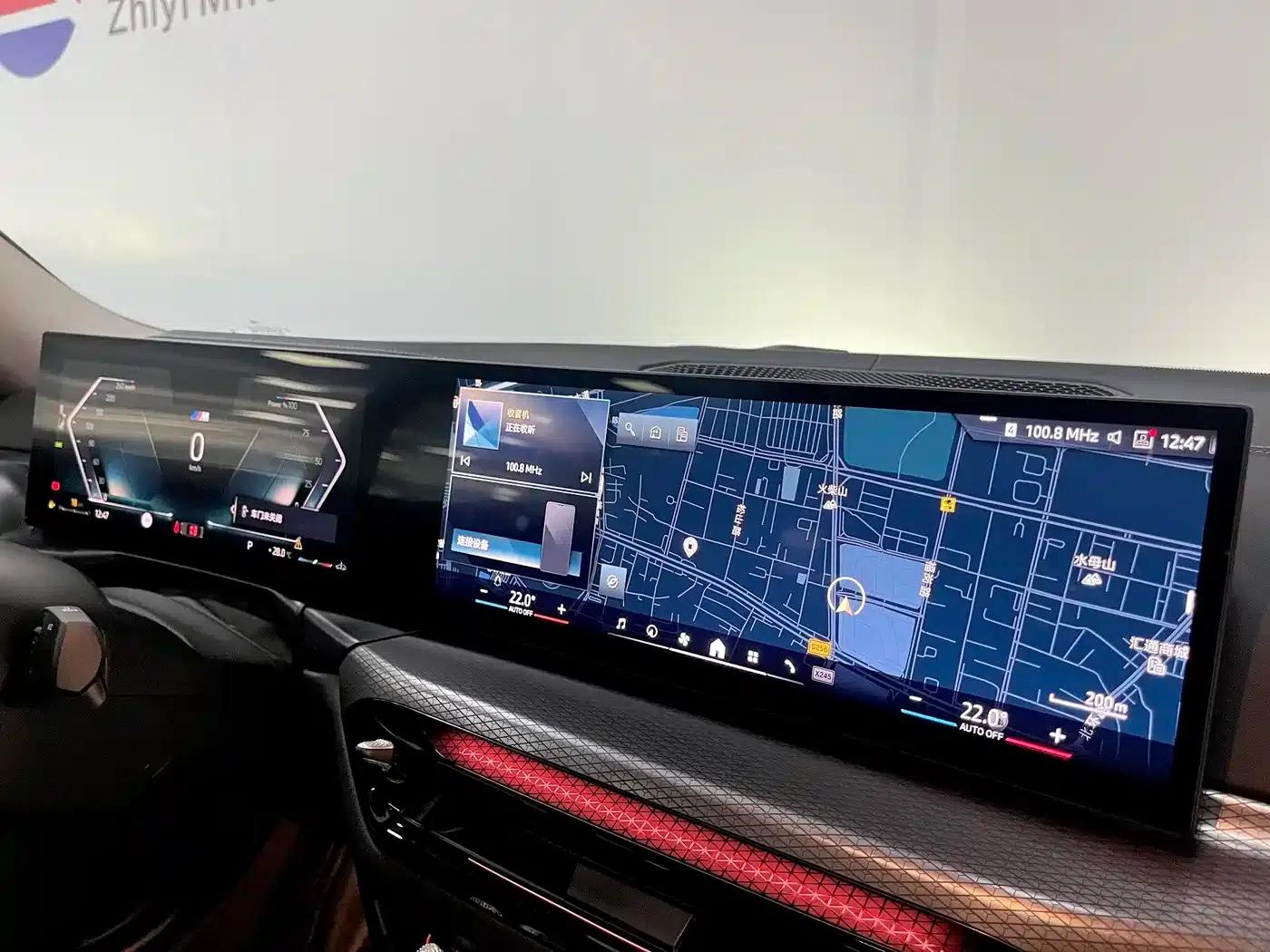 2025 BMW 3 Series 330Li M Sport Shadow Edition — миниатюра 10