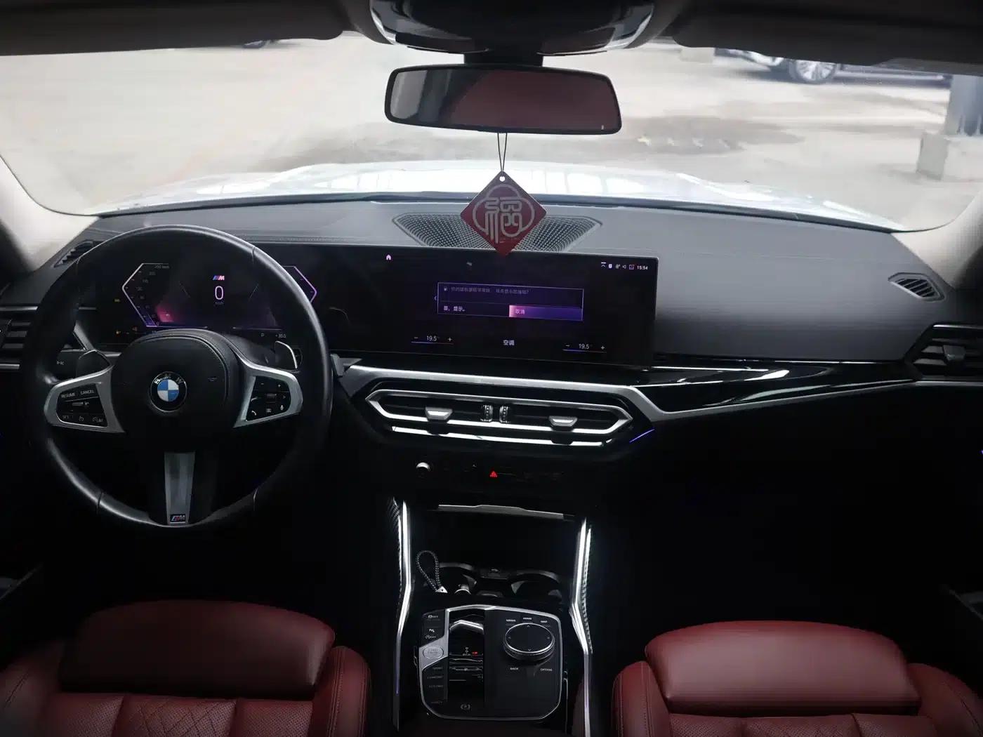 2023 BMW 3 Series 320i M Sport Package — миниатюра 10