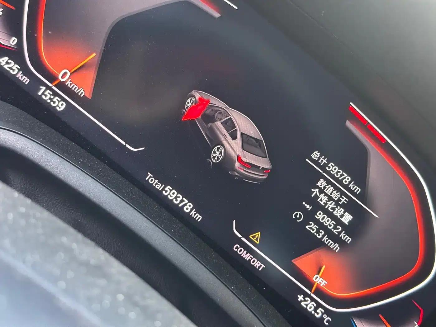 2020 BMW 3 Series 325Li M Sport Package — миниатюра 3