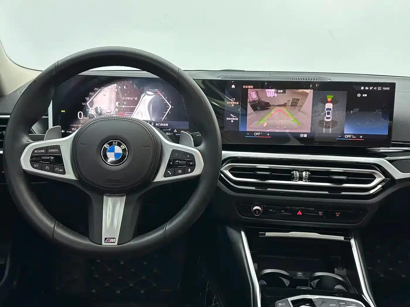 2023 BMW 3 Series 320Li M Sport Package — миниатюра 11