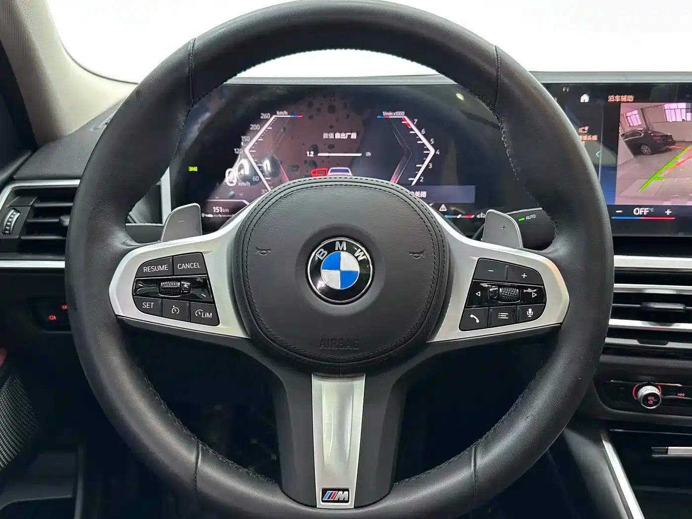 2023 BMW 3 Series 320Li M Sport Package — миниатюра 12