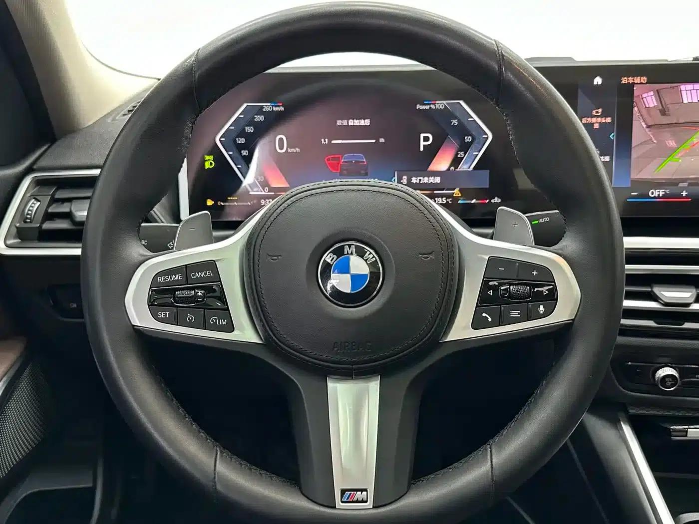 2023 BMW 3 Series 320Li M Sport Package — миниатюра 12