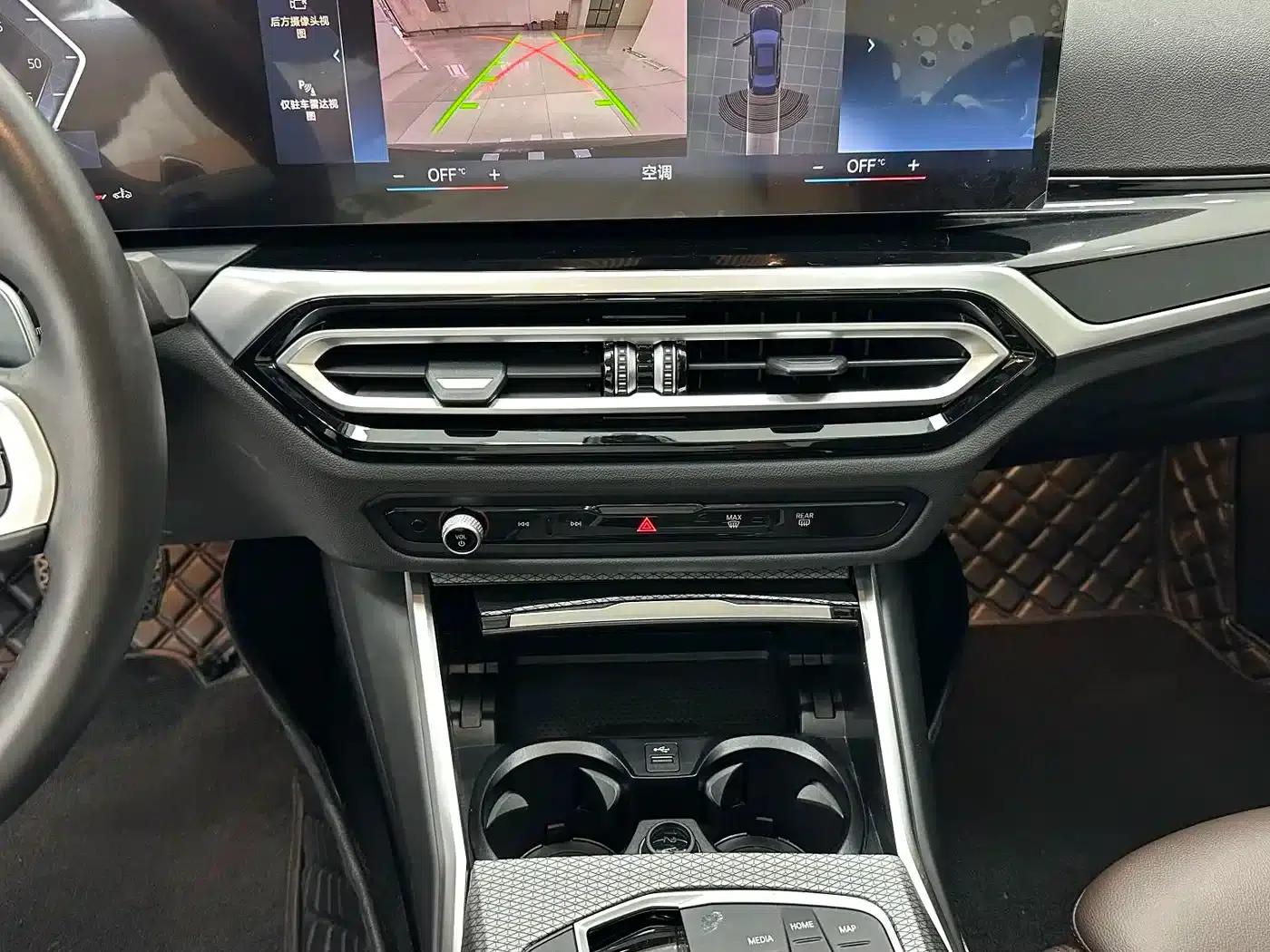 2023 BMW 3 Series 320Li M Sport Package — миниатюра 14