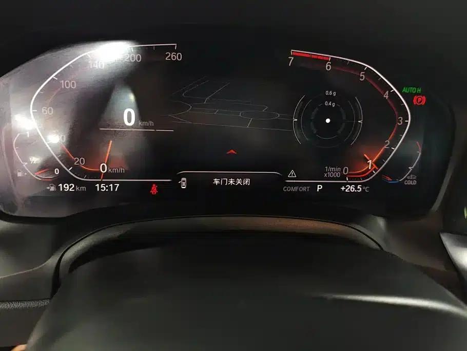 2021 BMW 3 Series 325Li M Sport Package — миниатюра 14