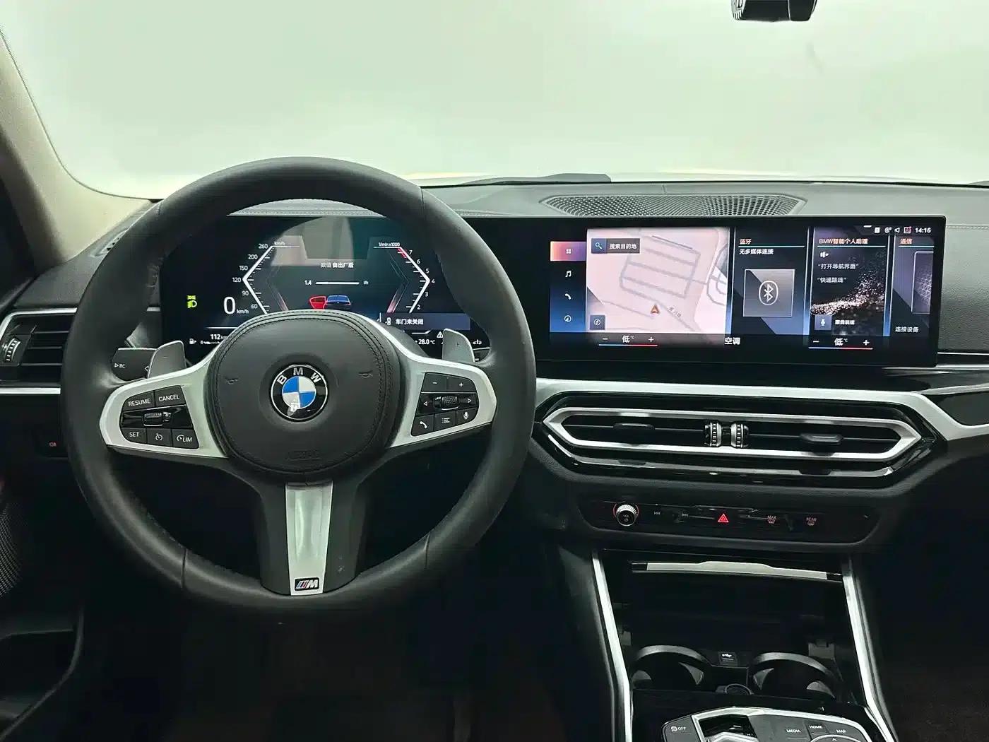 2023 BMW 3 Series 320Li M Sport Package — миниатюра 11