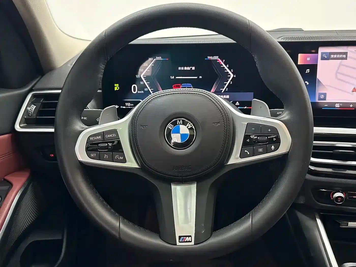 2023 BMW 3 Series 320Li M Sport Package — миниатюра 12