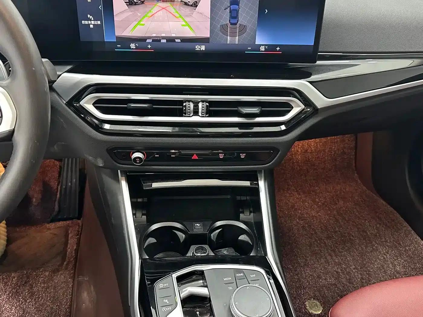 2023 BMW 3 Series 320Li M Sport Package — миниатюра 14