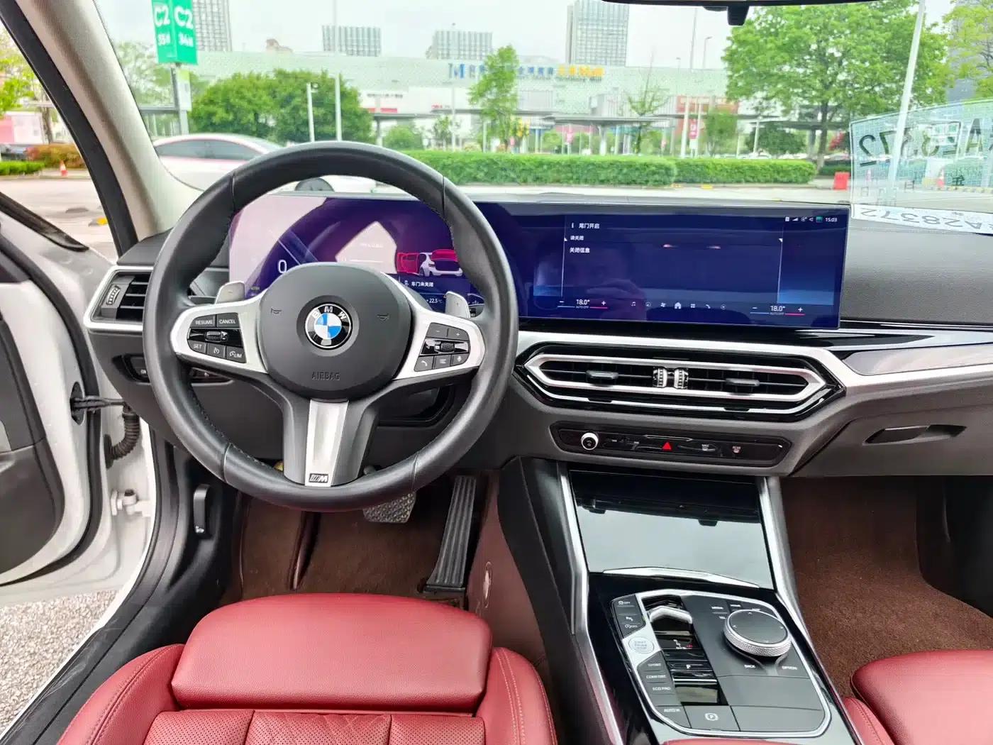 2023 BMW 3 Series 320Li M Sport Package — миниатюра 21