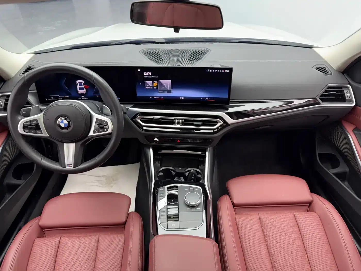 2023 BMW 3 Series 320Li M Sport Package — миниатюра 18