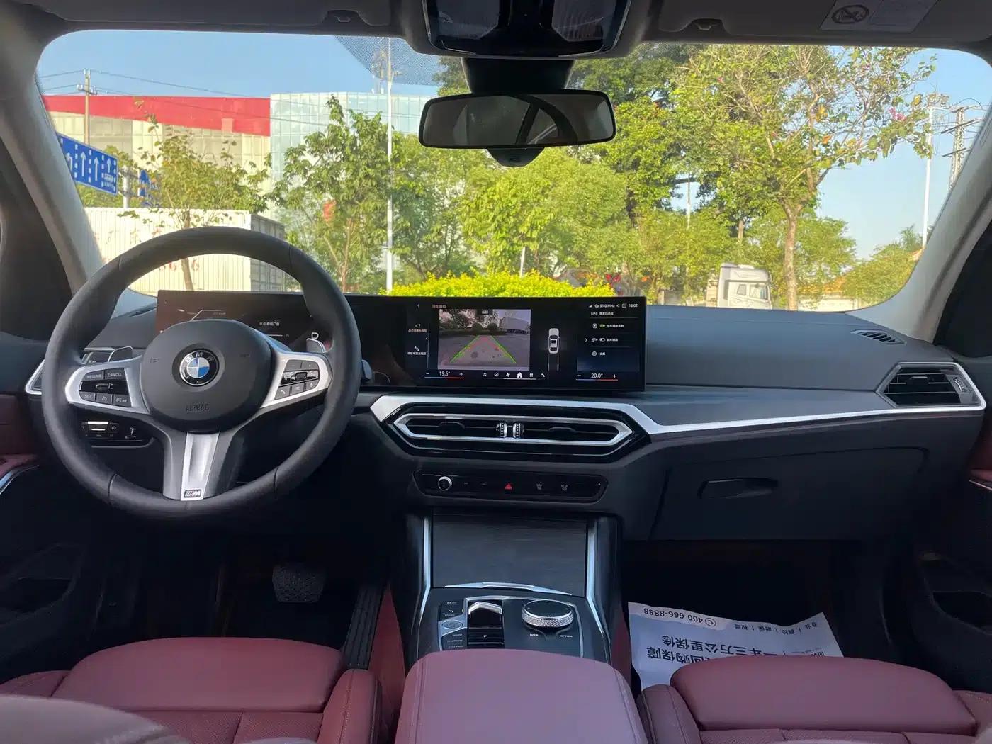 2024 BMW 3 Series 325i M Sport Package — миниатюра 21