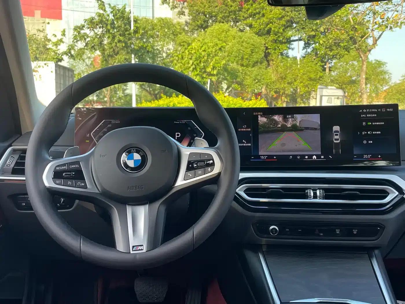 2024 BMW 3 Series 325i M Sport Package — миниатюра 22