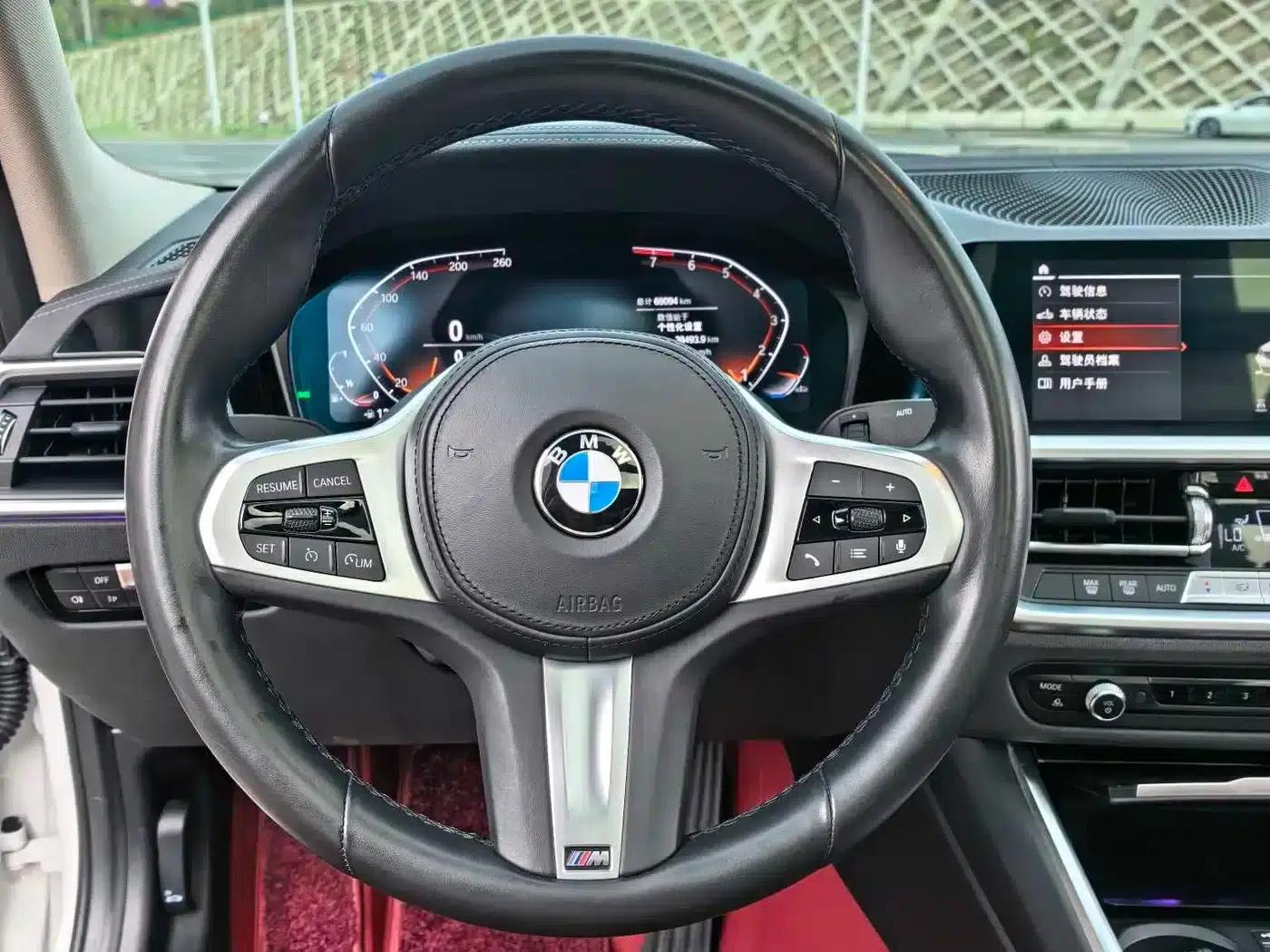 2022 BMW 3 Series 325Li M Sport Package — миниатюра 8