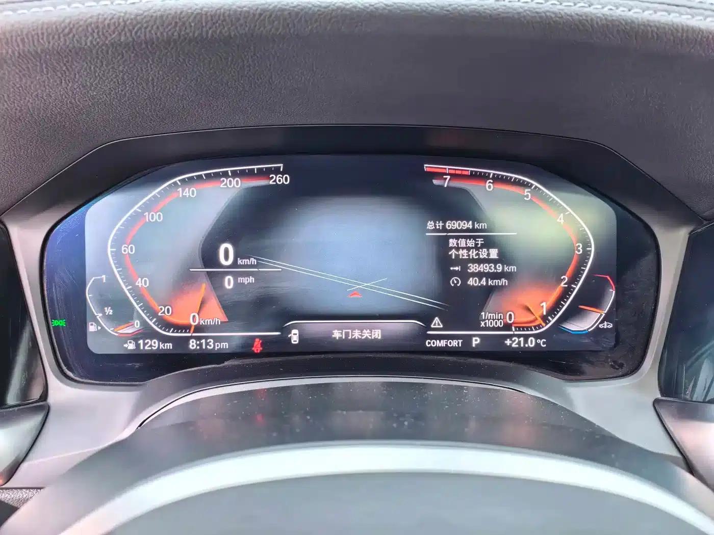 2022 BMW 3 Series 325Li M Sport Package — миниатюра 9