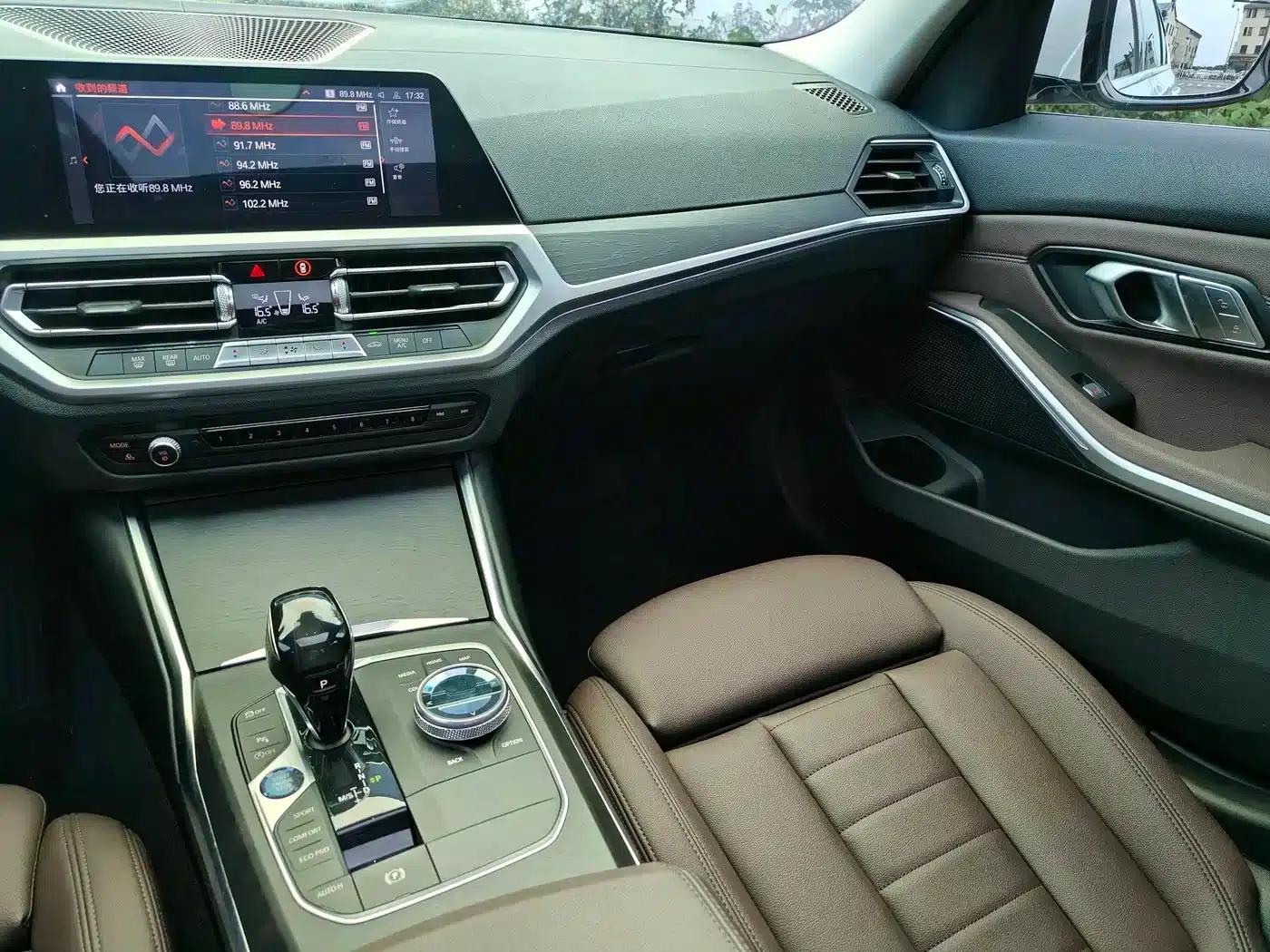 2020 BMW 3 Series 325Li M Sport Package — миниатюра 6
