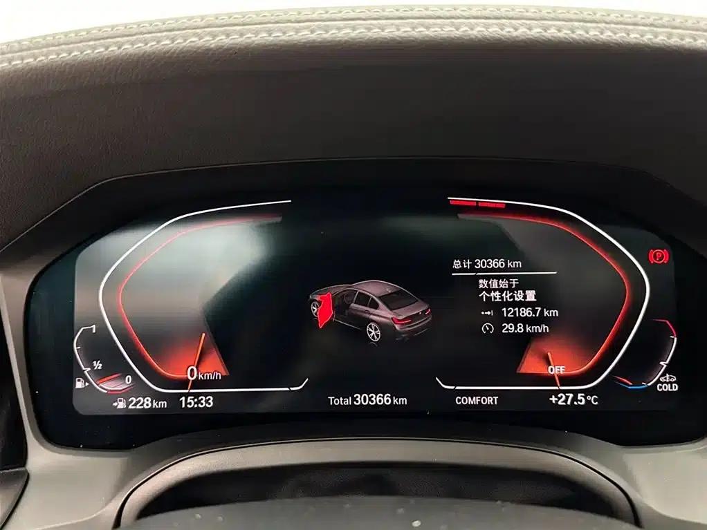 2021 BMW 3 Series 325Li M Sport Shadow Edition — миниатюра 14