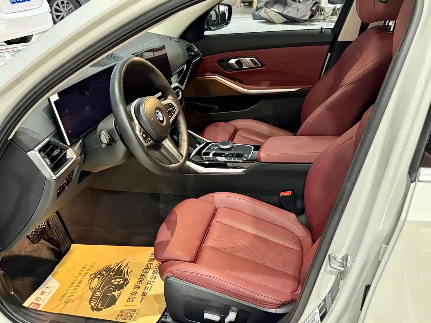 2023 BMW 3 Series 320Li M Sport Package — миниатюра 4
