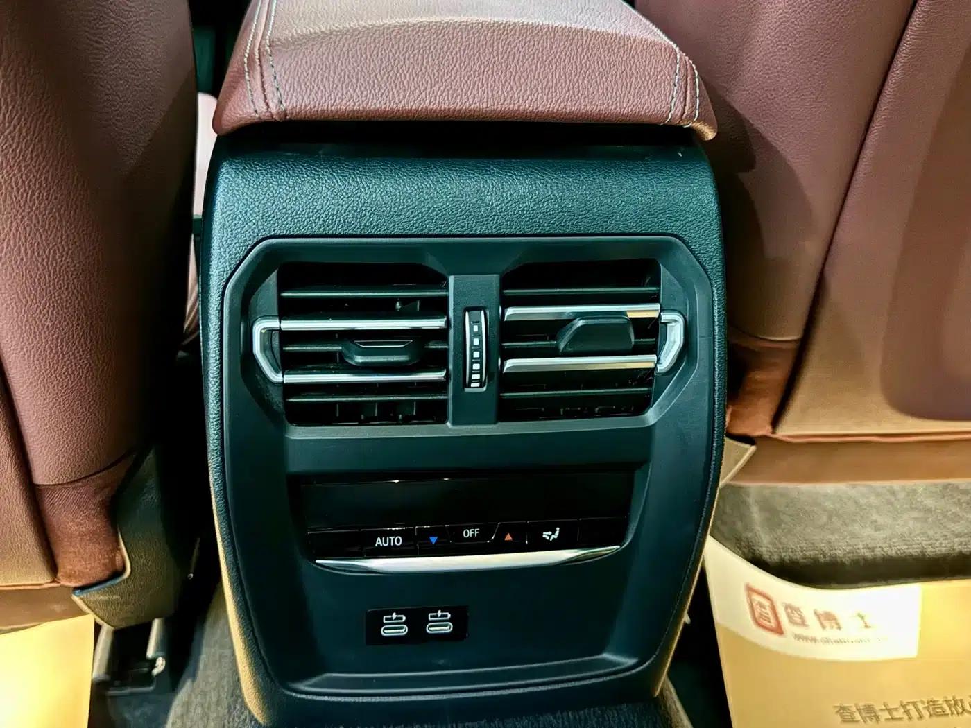 2023 BMW 3 Series 320Li M Sport Package — миниатюра 7