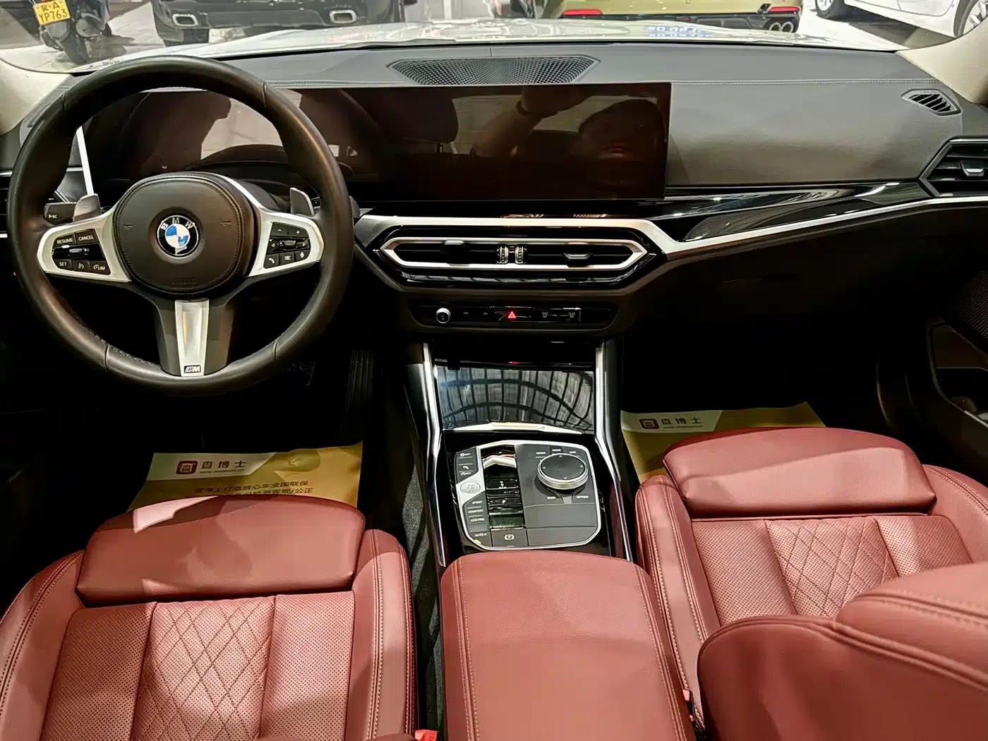 2023 BMW 3 Series 320Li M Sport Package — миниатюра 8