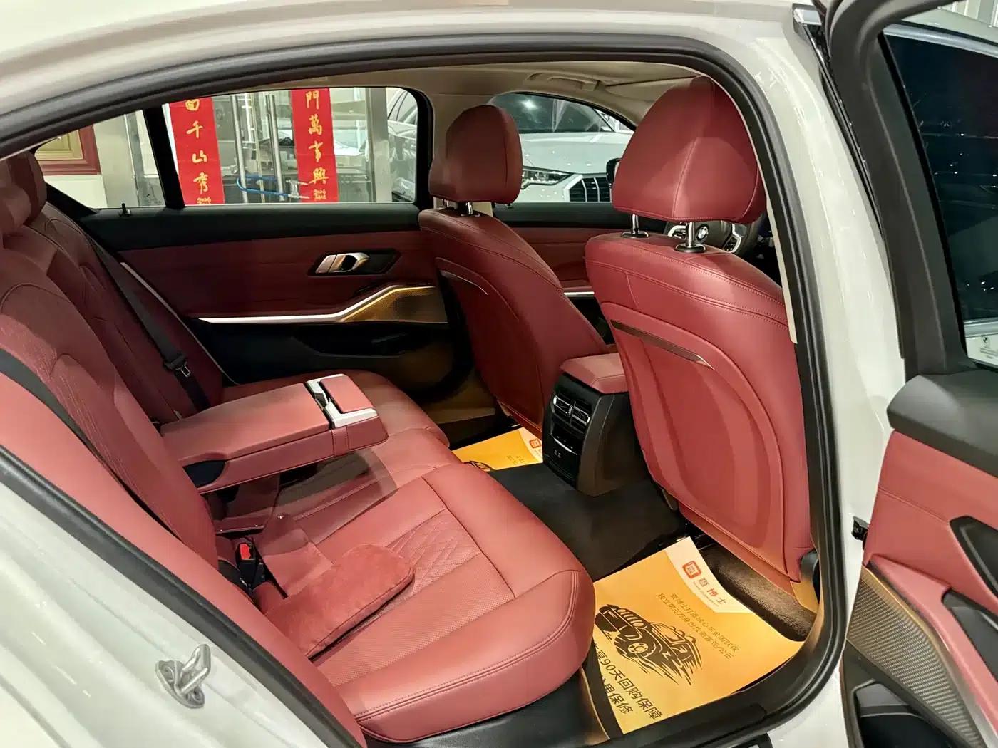 2023 BMW 3 Series 320Li M Sport Package — миниатюра 9