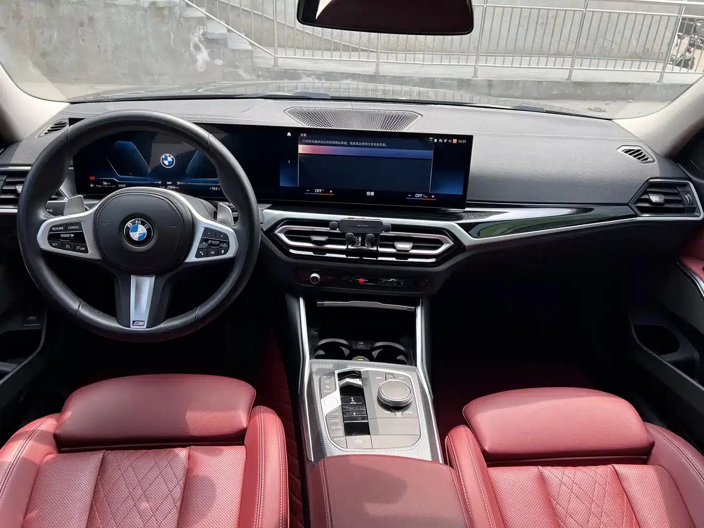 2023 BMW 3 Series 325Li M Sport Shadow Edition — миниатюра 6